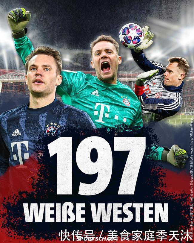 欧协联前瞻：水晶宫盼取胜直通淘汰赛，古比斯竞技状态堪忧（欧协联前瞻：水晶宫力争胜利锁定淘汰席位，古比斯竞技状态不佳）