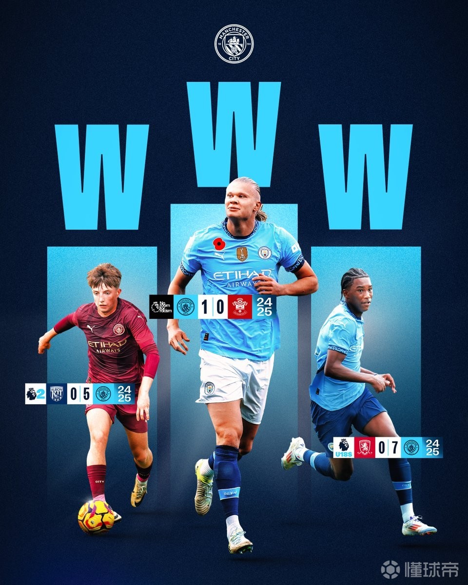 弗兰克：克罗地亚队成功的原因是团结；我曾看着魔笛比赛长大（弗兰克：克罗地亚成功靠团队凝聚力；我是在看魔笛踢球中长大的）