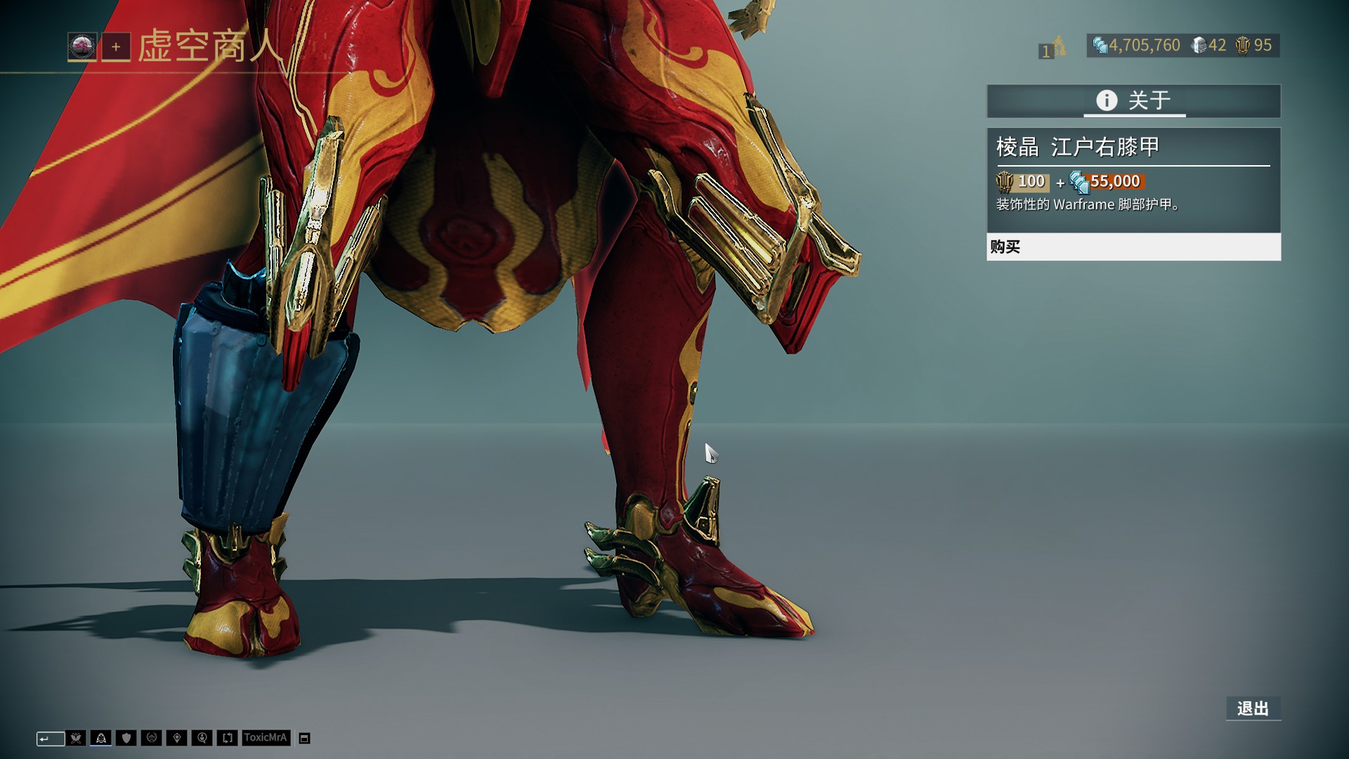 世界青年赛新秀层出不穷（世界青年赛新星频现）